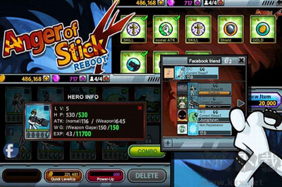 憤怒的火柴人4懷舊版