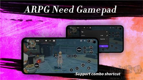 K2er映射助手免費(fèi)版