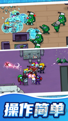 模擬極限槍戰(zhàn)滿級(jí)版