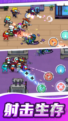 模擬極限槍戰(zhàn)滿級(jí)版