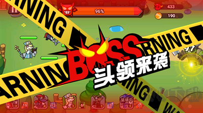 掘土者聯(lián)盟內(nèi)置修改器版