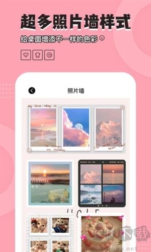 元?dú)庑〗M件手機(jī)免費(fèi)版