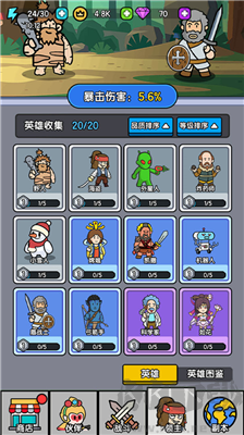 超幸運(yùn)塔防破解版