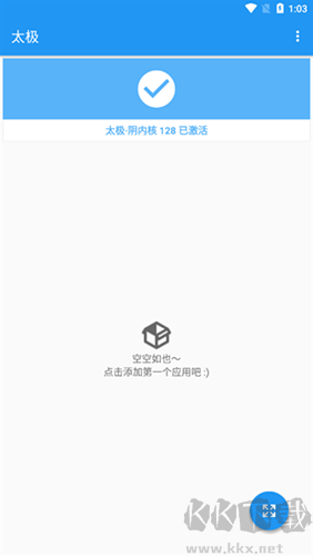 太極官網(wǎng)版
