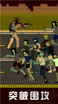 僵尸射擊防御破解版