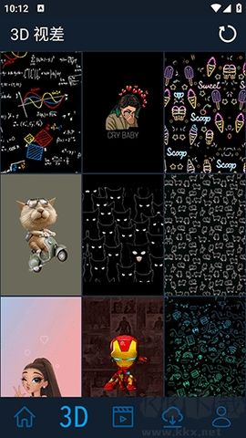 3D視差壁紙高清版