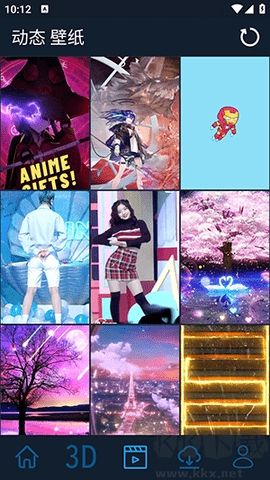 3D視差壁紙高清版