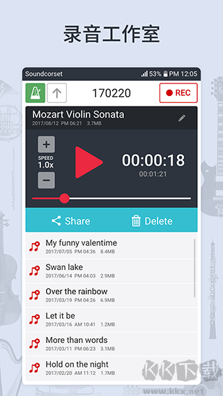 調(diào)音器和節(jié)拍器官網(wǎng)版