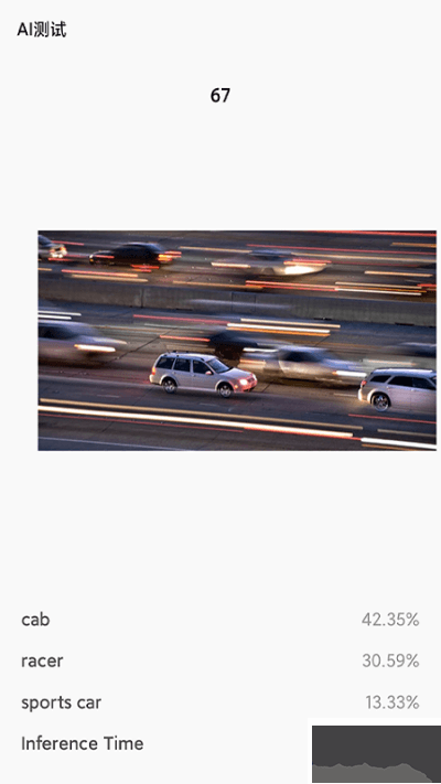 電池狗狗app完整版