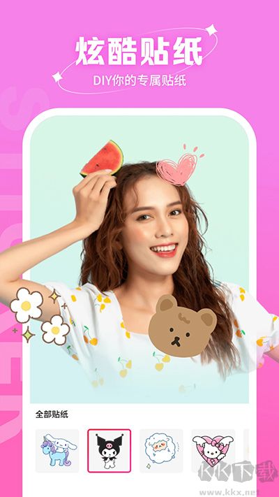 快拍相機(jī)app高清版