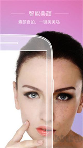 全能相機(jī)app安卓版