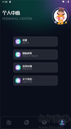 印象相機(jī)app