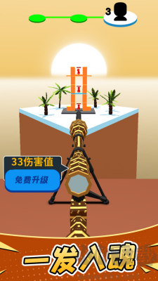 不休的火槍手有技能版