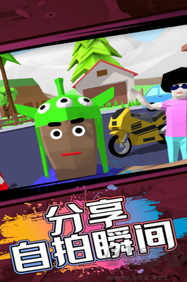 像素人世界模擬無廣告版