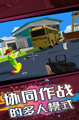 像素人世界模擬無廣告版