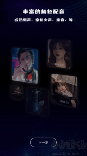 水印殺手解鎖版