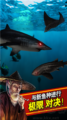 釣魚發(fā)燒友安卓版