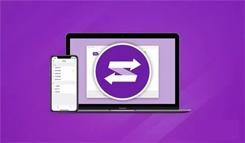 免費(fèi)傳輸數(shù)據(jù)的軟件下載-文件跨網(wǎng)傳輸軟件推薦-最好用的傳輸助手軟件