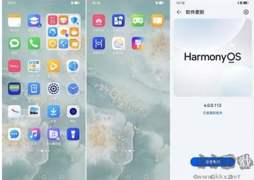 HarmonyOS.4.0系統(tǒng)刷機(jī)包官網(wǎng)版