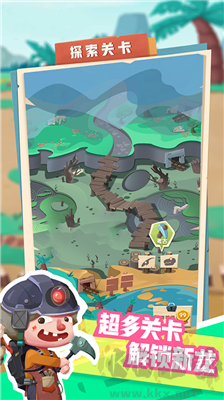 恐龍神奇寶貝無廣告版