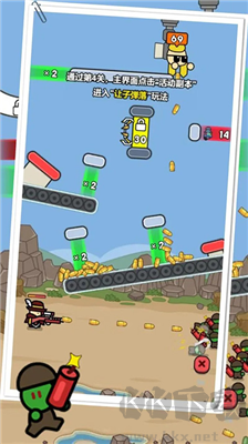 尸潮戰(zhàn)車尸潮來襲手機(jī)版