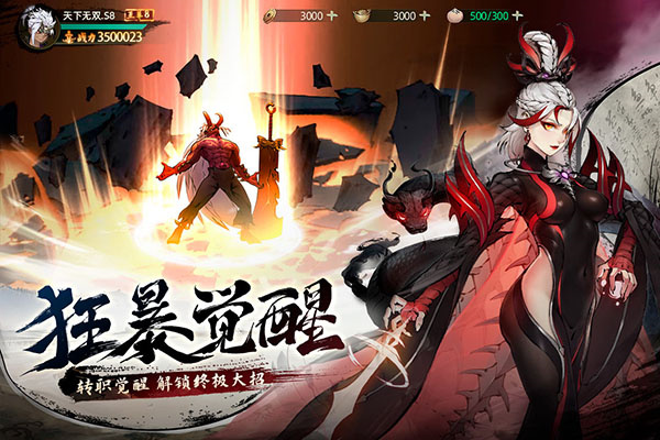 斗詭輔助菜單版下載最新版