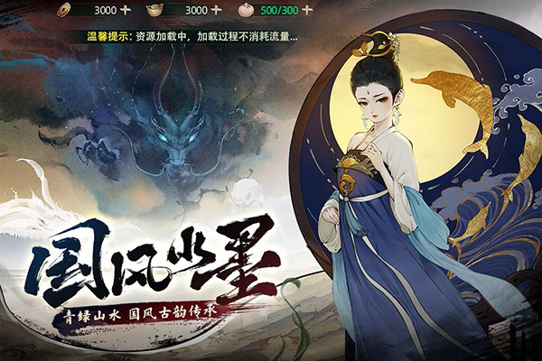 斗詭輔助菜單版下載最新版