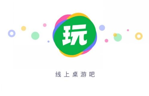 玩游戲必備的會(huì)玩軟件推薦-2024免費(fèi)必備的會(huì)玩軟件-會(huì)玩最新版/官方版/免費(fèi)版