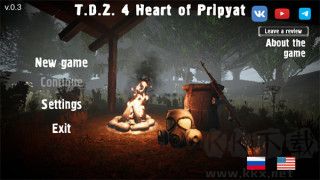 黑暗之路4免費(fèi)版