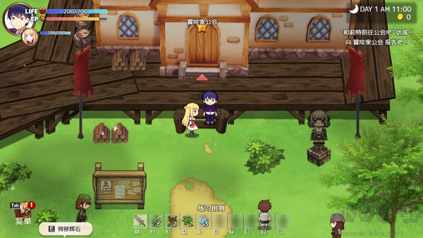 我被逐出隊伍后過上慢生活綠色版PC