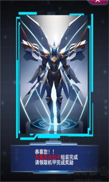 二次元：明日女神列車(chē)單機(jī)版