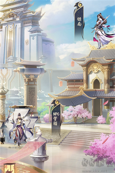 超神格斗殺破狼公測(cè)服