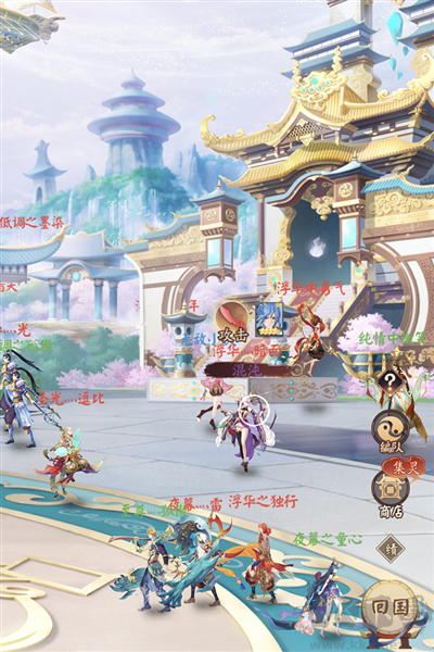 超神格斗殺破狼公測(cè)服