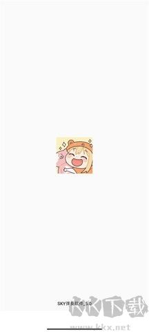 SKY自動演奏官網(wǎng)版