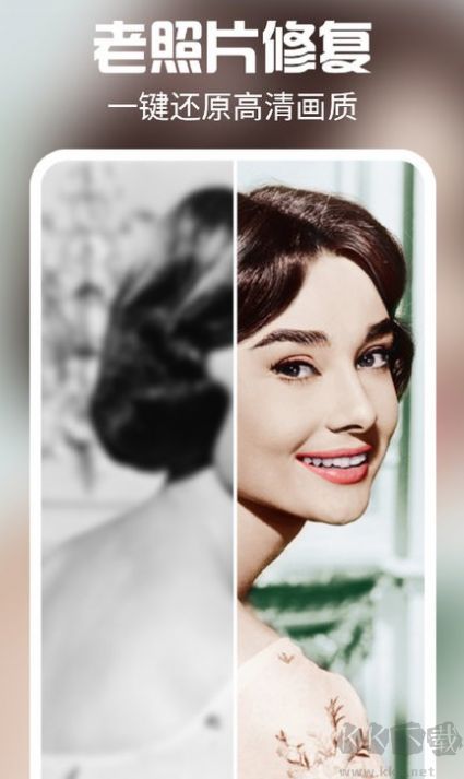 kaka相機安卓最新版