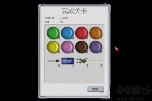 美味星球2內(nèi)置MOD菜單版