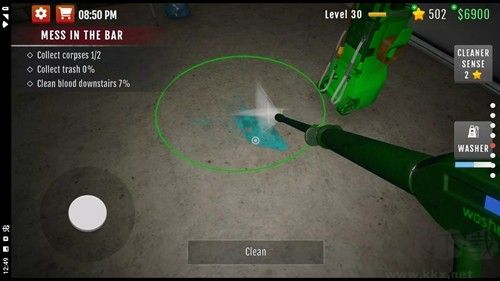 清道夫模擬器游戲