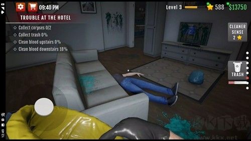 清道夫模擬器游戲