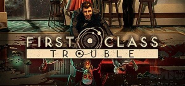 頭等艙危機客戶端