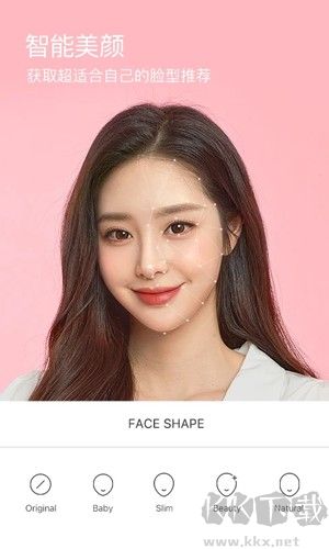 B612咔嘰最新版本