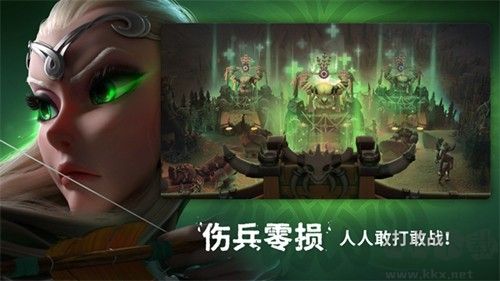 龍與紛爭國際版