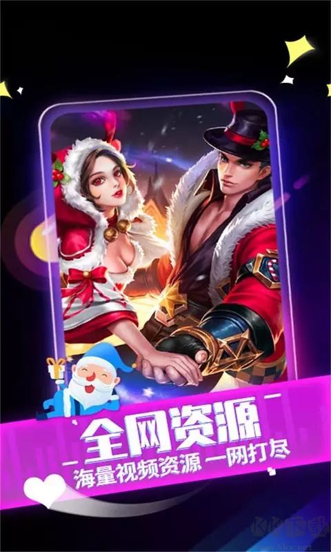 來電秀秀app高清版