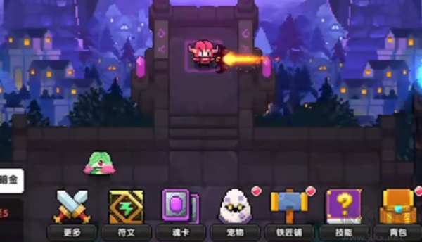 進(jìn)擊的超能勇者完整版