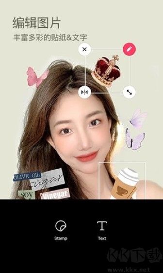 B612咔嘰app最新版