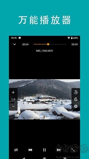 FE文件管理器安卓官網(wǎng)版