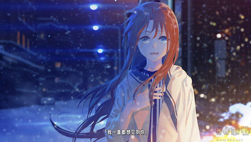 TrymenT獻(xiàn)給渴望改變的你中文版