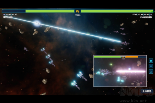 我的戰(zhàn)艦：機械世紀3D版