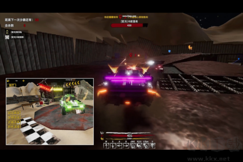 我的戰(zhàn)艦：機械世紀3D版