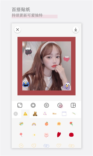 日雜相機(jī)app安卓版