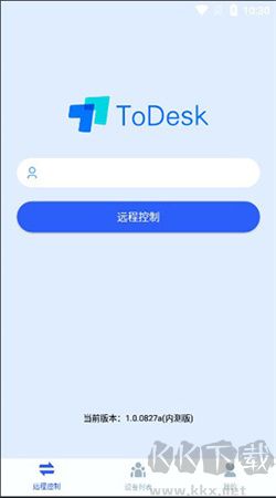 todesk手機官網(wǎng)版